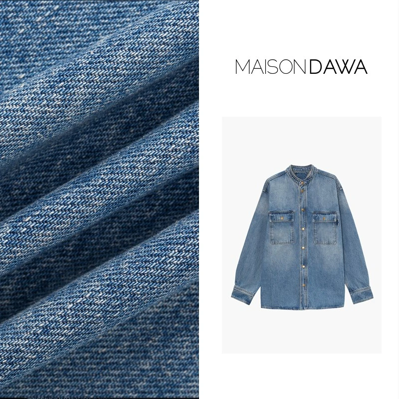 DAWA 【 “No退No换”立领廓形牛仔外套】大娃高个子加长43WT21047