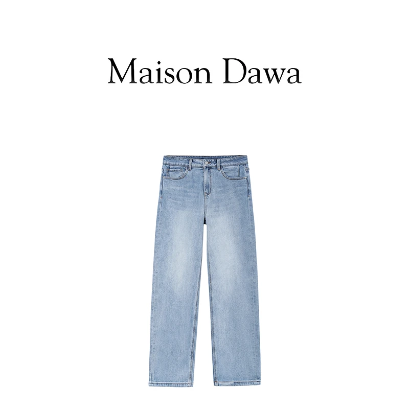 DAWA 【 “No退No换”Hutton牛仔裤】大娃高个子加长粉丝福利33JN8120