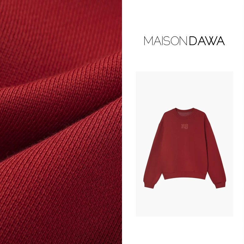 DAWA【“W卫衣”】大娃高个子加长日本进口保暖圆领舒适棉43WY90417