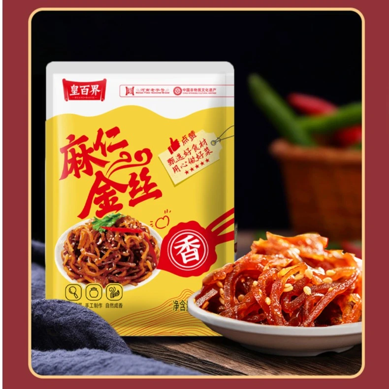 河南特产芥丝腌制咸菜包邮香辣爽脆清脆发6袋