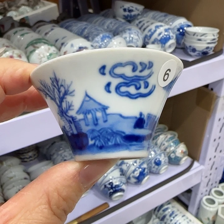 杯陶瓷艺术品收藏陶瓷