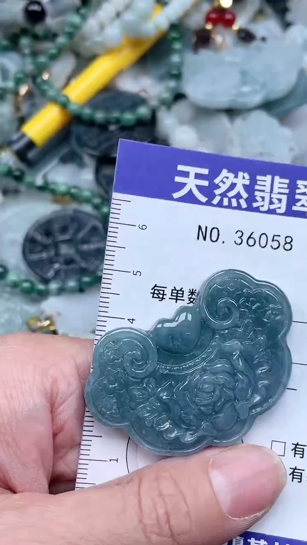 【闪购商品】翡翠吊坠(不含链)未镶嵌1