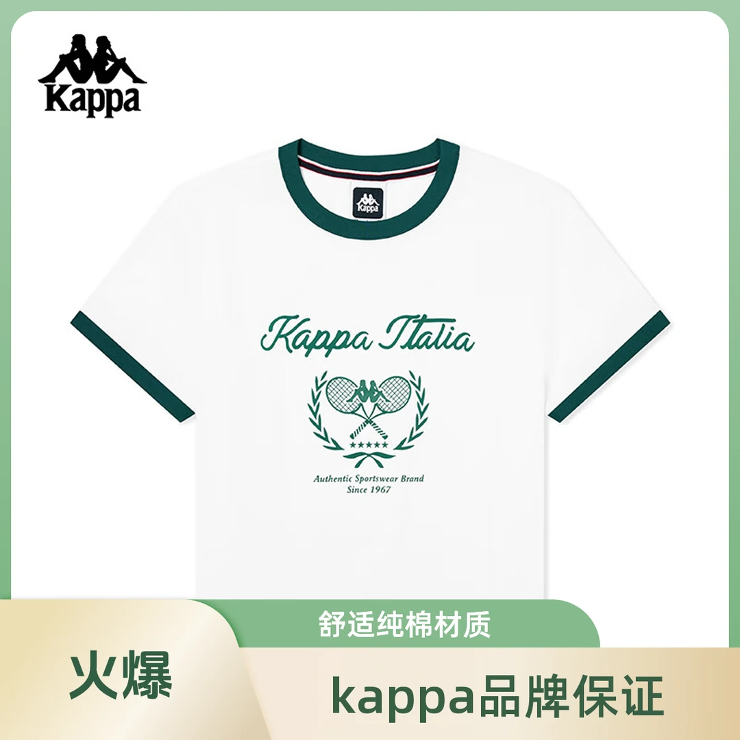 KAPPA卡帕24年新品女款运动休闲时尚百搭潮流短袖T恤