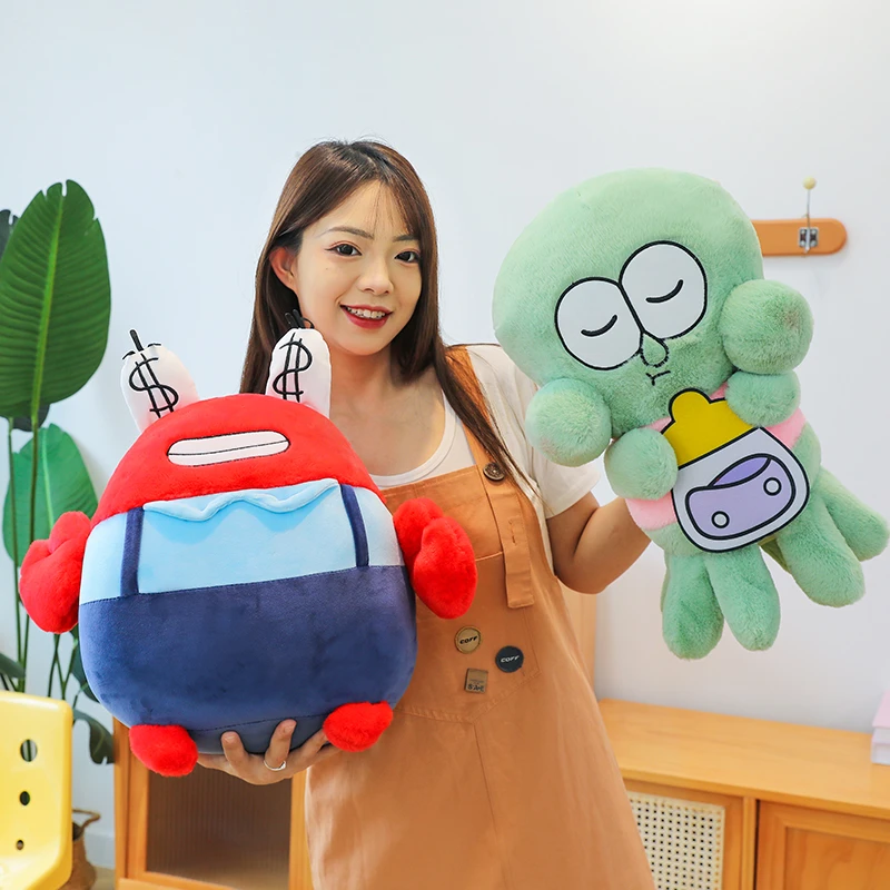 可爱海绵宝宝公仔派大星毛绒玩具蟹老板玩偶女生儿童抱枕生日礼物