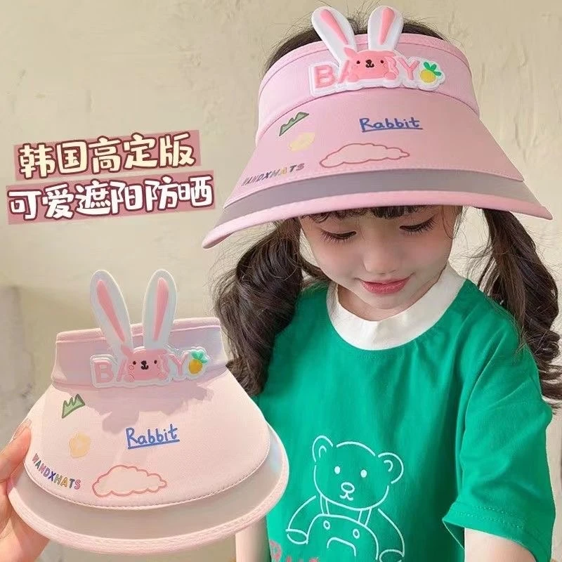 防紫外线儿童防晒帽夏女童空顶太阳帽网纱透气男童遮阳帽宝宝帽子