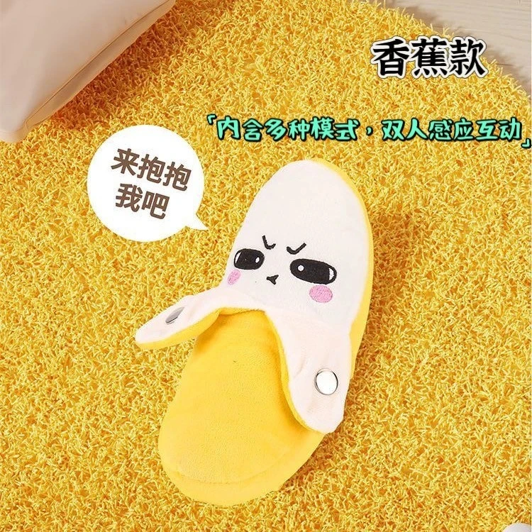 人体感应香蕉节拍器毛绒玩偶会唱歌亲子趣味互动创意毛绒玩具T734