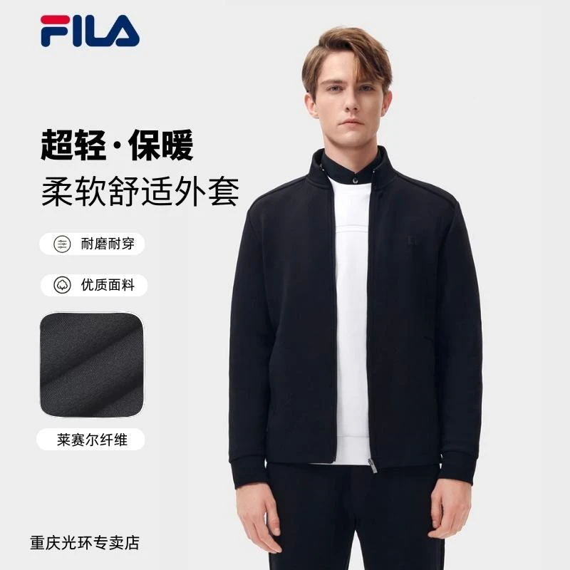 FILA/斐乐男士外套新款2024春季百搭休闲舒适透气时尚F51M417505A