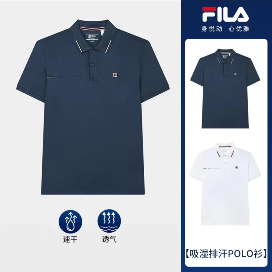 FILA/斐乐男士短袖POLO衫【液氨整理】透气商务休闲舒适F11M331109F