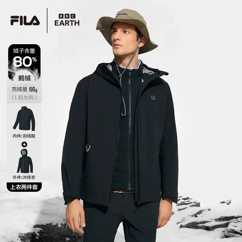 【高档鹅绒】斐乐男羽绒服秋冬两件套户外运动休闲外套A11M447904F