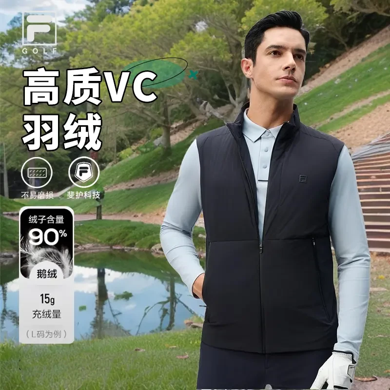 【高品质VC】FILA/斐乐男装羽绒马甲高尔夫系列冬季鹅绒A11M445903F