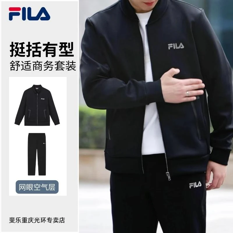 FILA/斐乐男士套装【空气层艺术联名】秋冬休闲F11M348505F/601F