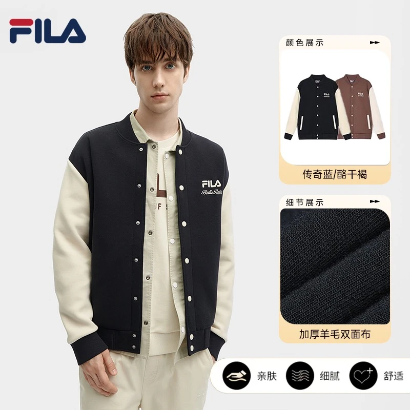 Fila/斐乐男装【复古加厚棒球服】秋冬宽松休闲运动外套F11M419501F