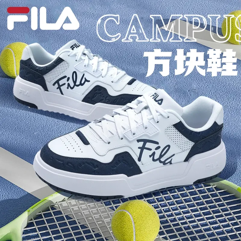 【易烊千玺同款】斐乐男鞋情侣运动潮流复古板鞋春百搭F12M512205F