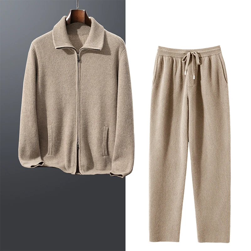 LP同款 男士100%纯山羊绒翻领开衫套头毛衣针织衫外套直筒裤套装