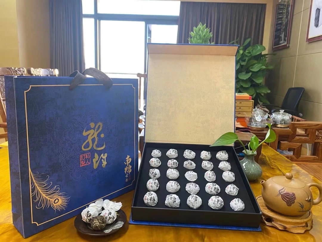 龙珠 南糯山古树普洱茶生茶 礼盒装