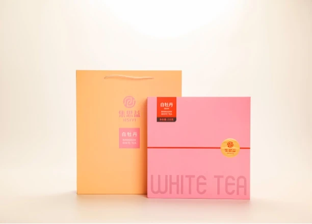 福鼎白茶白牡丹小饼茶