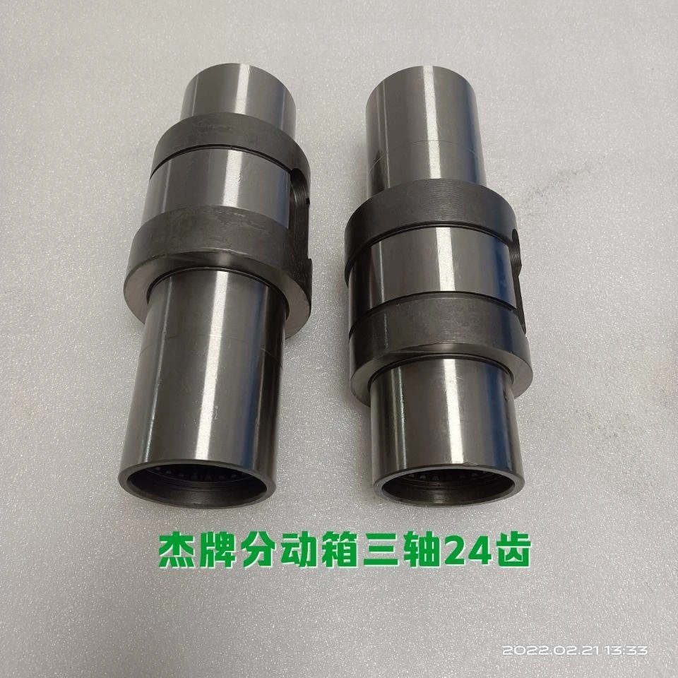 泵车分动箱配件 杰牌分动箱三轴24齿 泵车分动箱配件杰牌三轴24齿