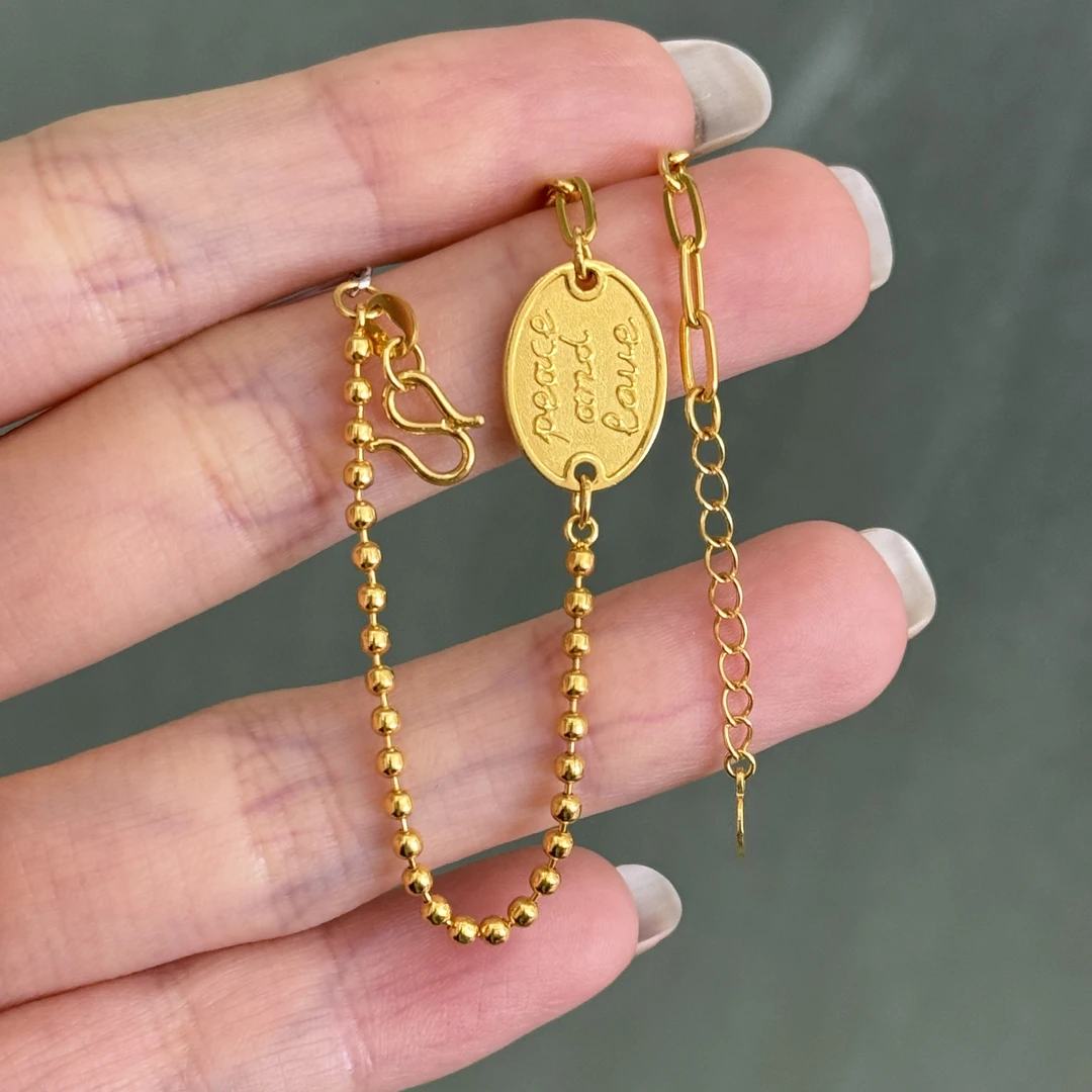 爱与和平手链足金999 气质轻奢时尚百搭简约经典精致黄金手链