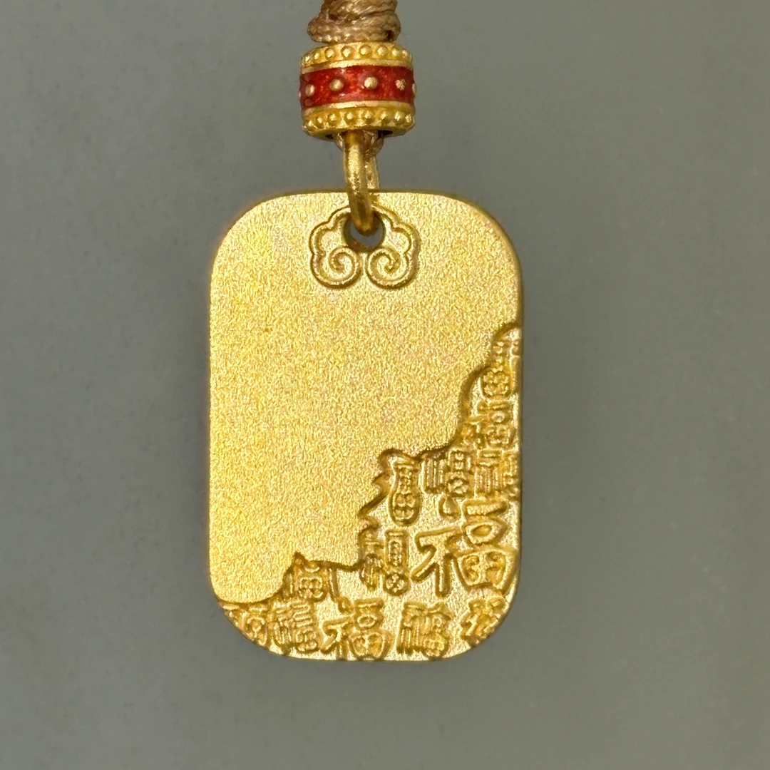 百福无事牌绳链吊坠足金999 气质轻奢时尚简约送礼首选黄金吊坠