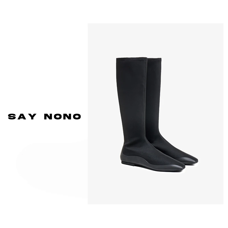 Say nono 包腿巨显瘦极简风瘦腿袜靴时尚百搭中筒靴平底