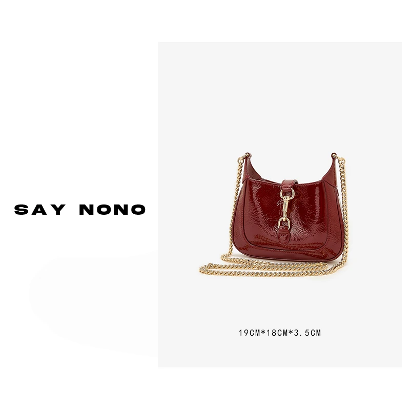 say  nono  复古枣红高级感法式时尚轻奢链条斜挎包