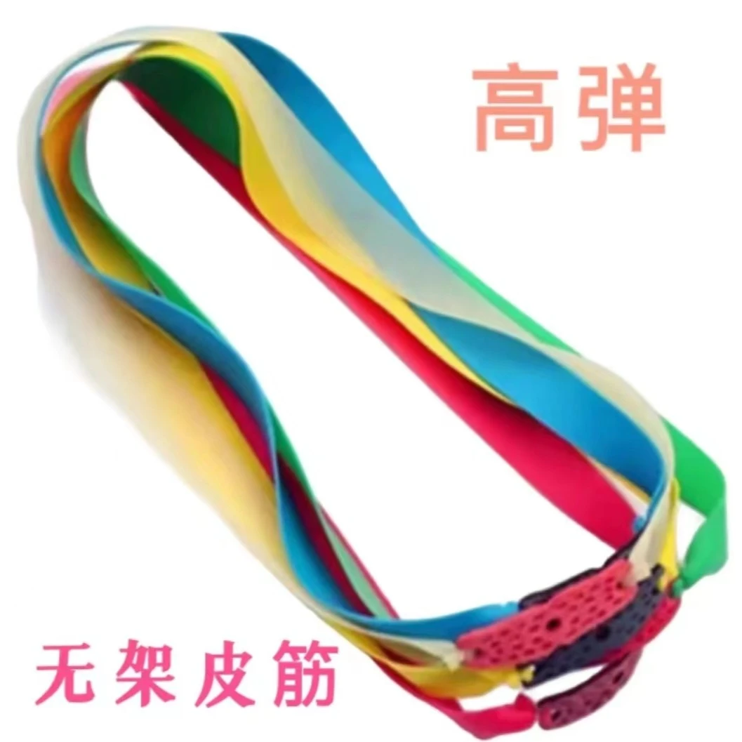 无架三角扁皮筋高弹力加厚进口无架皮耐拉耐磨耐用防冻乳胶皮筋