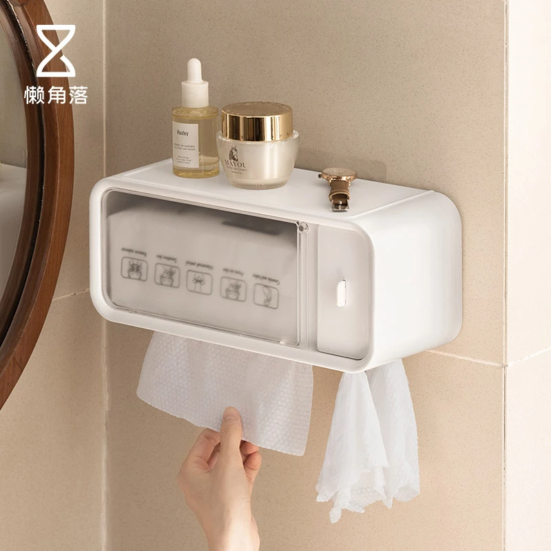 懒角落洗脸巾收纳盒壁挂式一次性洁面巾收纳架化妆棉擦脸巾置物架
