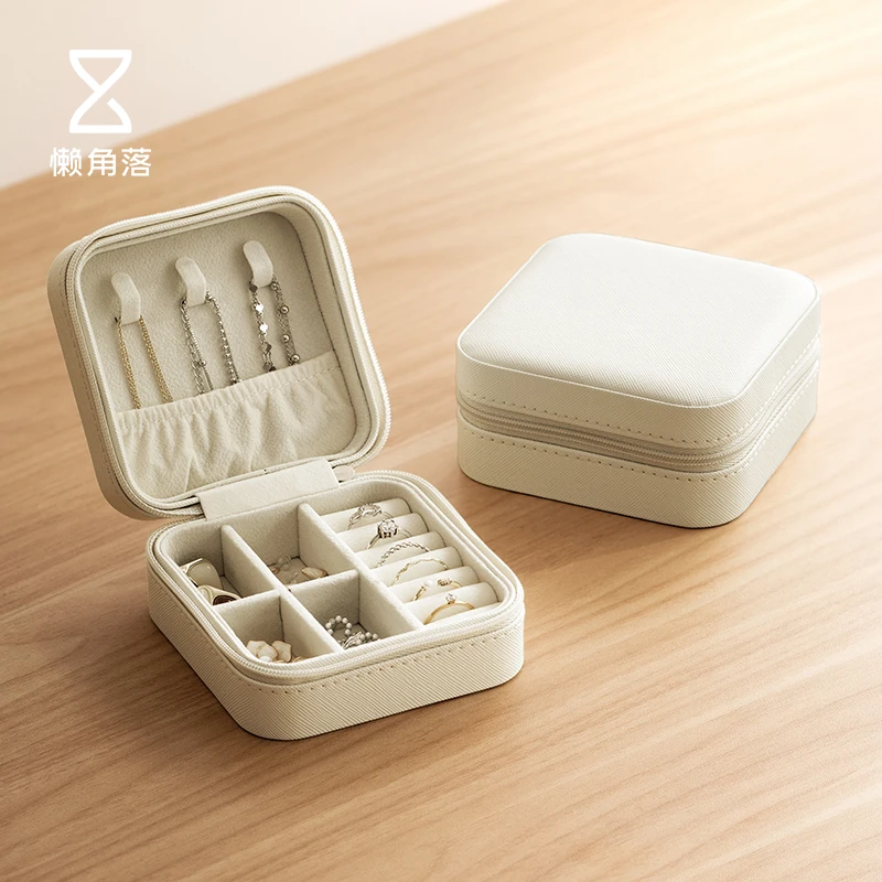 懒角落首饰盒便携小型外出旅行饰品盒戒指耳饰项链耳钉耳环收纳盒