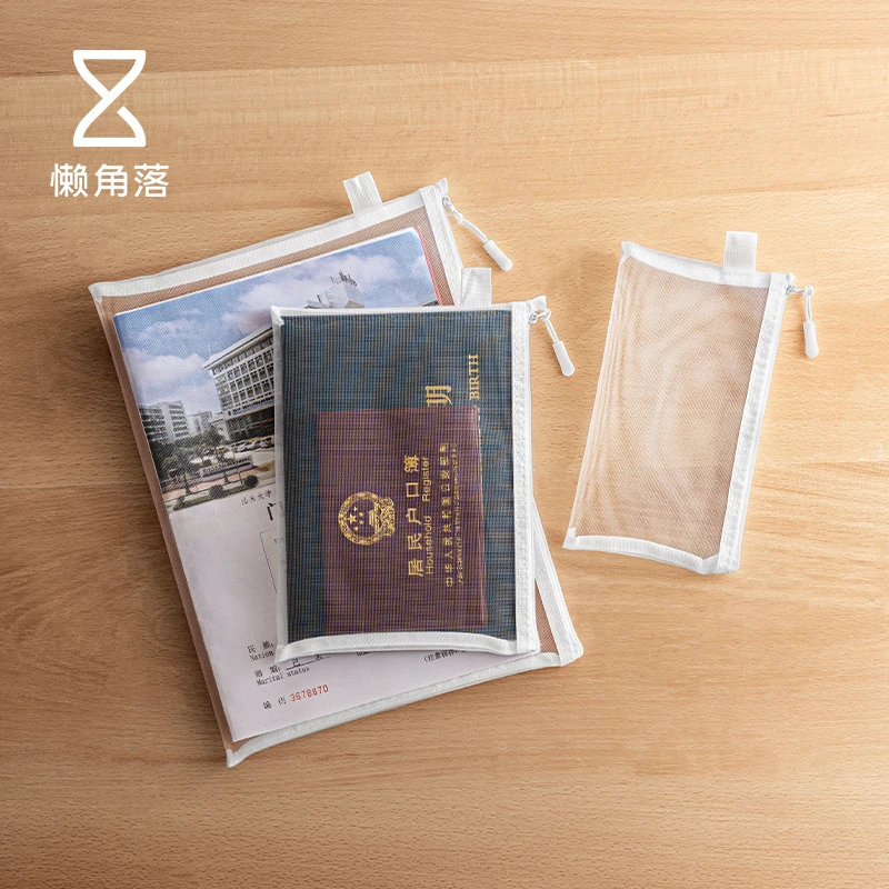【春晓专属】懒角落文件收纳袋卡包证件袋产检资料家庭重要证件简历