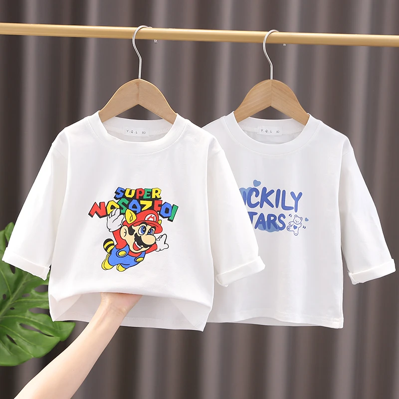 酷宝宝长袖T恤春秋衣服小婴儿白色打底衫男童上衣女童春装儿童装