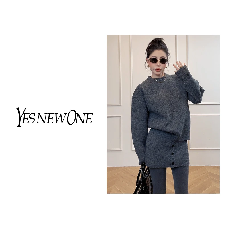 【大蟲家】【2024秋冬捡漏】两件套 韩版小心机衬衣袖口厚款毛衣+短裙