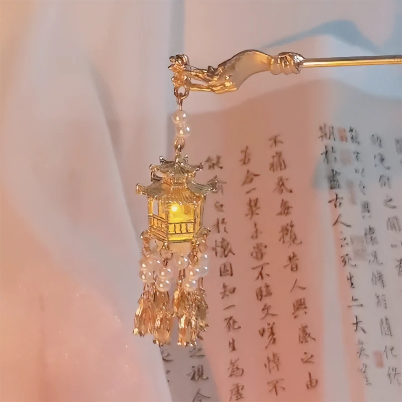 会发光的流苏灯笼发簪子女菡萏凉亭发髻端午节宫灯盘发钗古风发饰