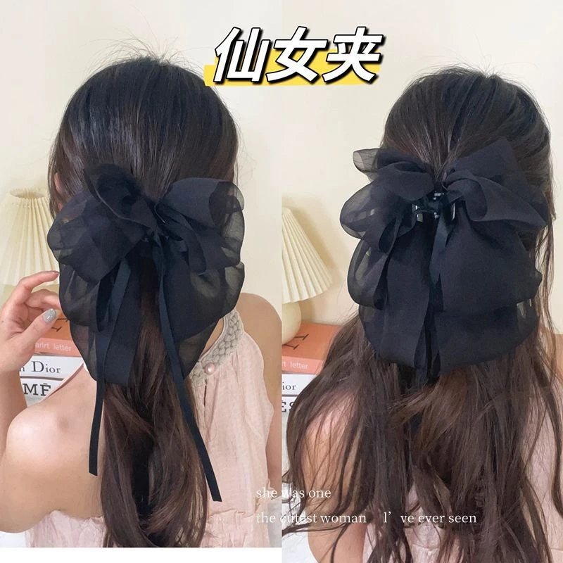 黑色飘带缎面大蝴蝶结抓夹女后脑勺发夹气质高级感鲨鱼夹发卡发饰