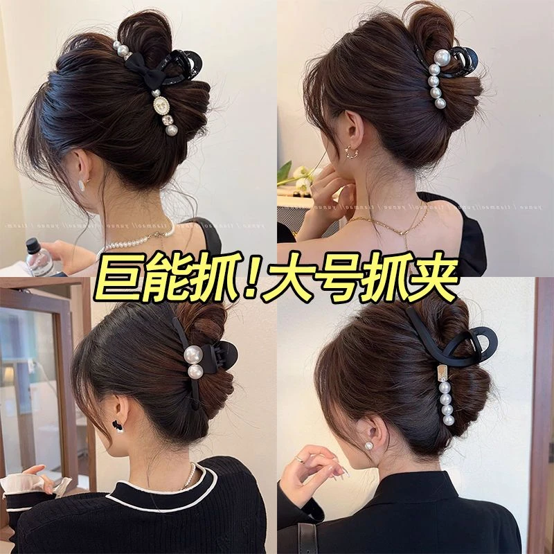 抓夹大号女2023新款发夹女后脑勺头饰发抓夹子磨砂鲨鱼夹高级感秋