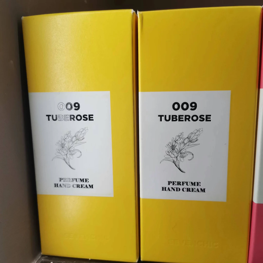 YHSPACE 护手50ml 擦手多味可选