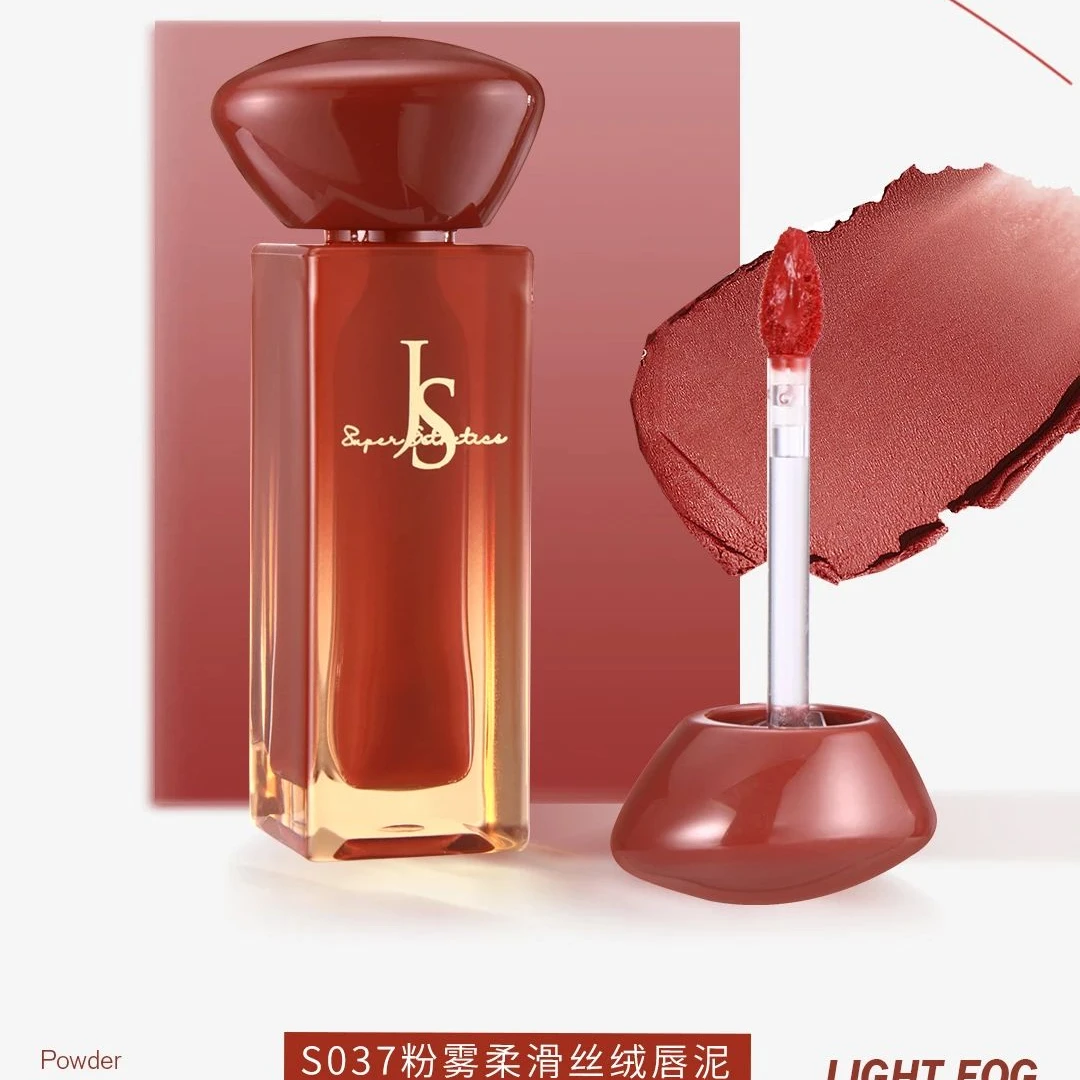 粉雾柔滑丝绒唇泥