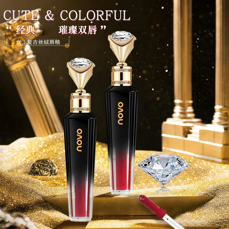 【大美推荐】（拍1发2支）唇釉 不易掉色不沾杯哑光雾面丝绒显白防水