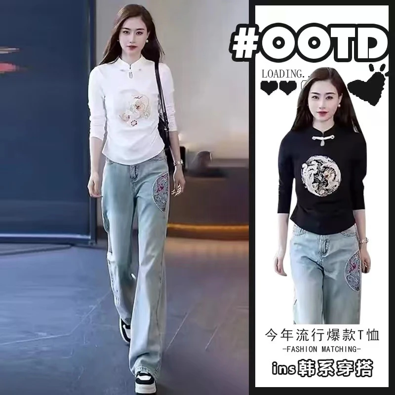 单件/新中式国风改良版立领T恤女春夏季2024新款优雅气质盘扣上衣