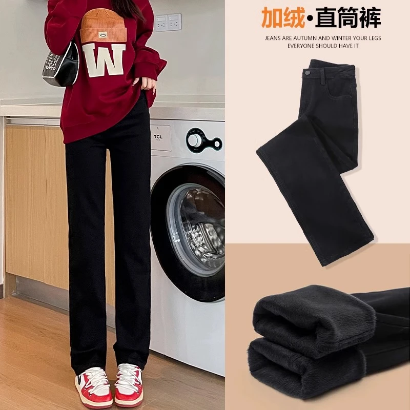 2025新款窄版阔腿牛仔裤女高腰显瘦宽松时尚休闲春秋季直筒裤子潮