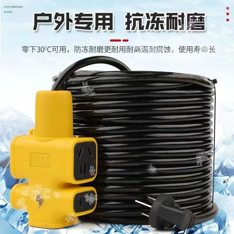 国标纯铜电线家用软线电缆线2芯 2.5 4平方铜芯电源线线护套线