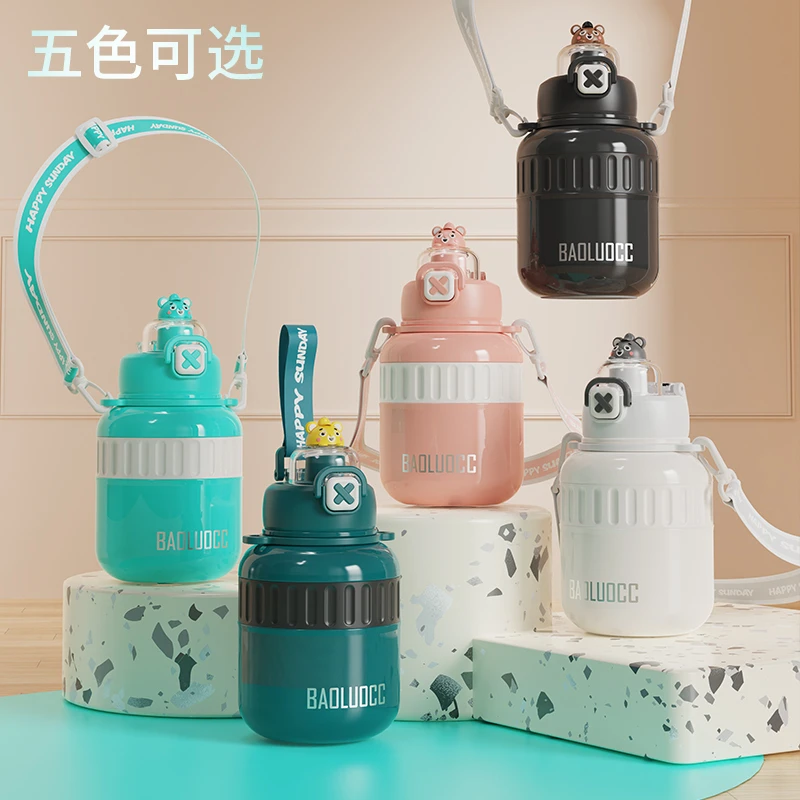 贝瑟斯公仔保温杯网红可爱防摔大容量胖墩墩保温杯800ML