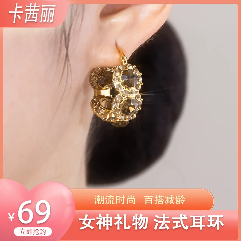 合金耳饰 【法式】轻奢时尚气质百搭棕色系耳环 时尚百搭设计感耳饰