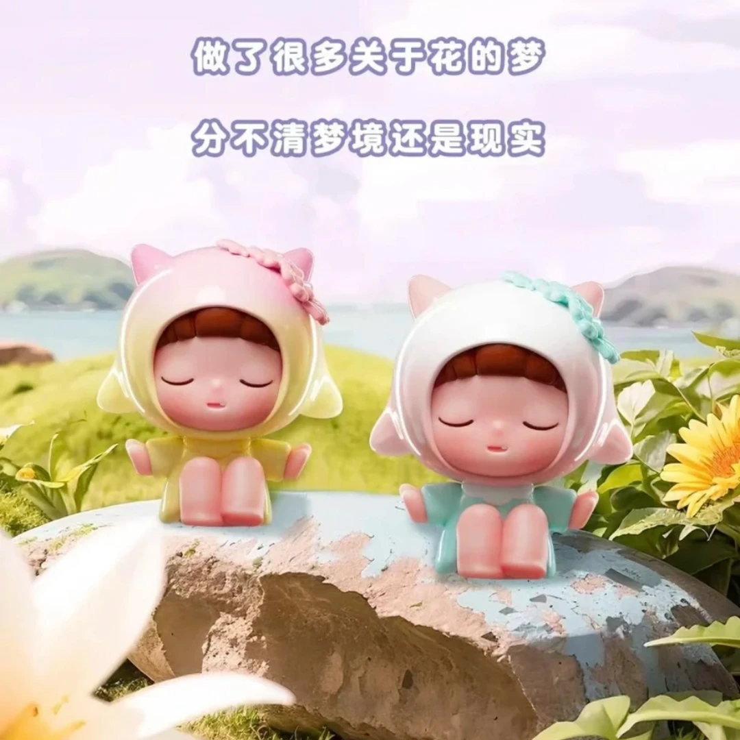 【小蒙代拆】OLI芳草地萌粒系列盲盒