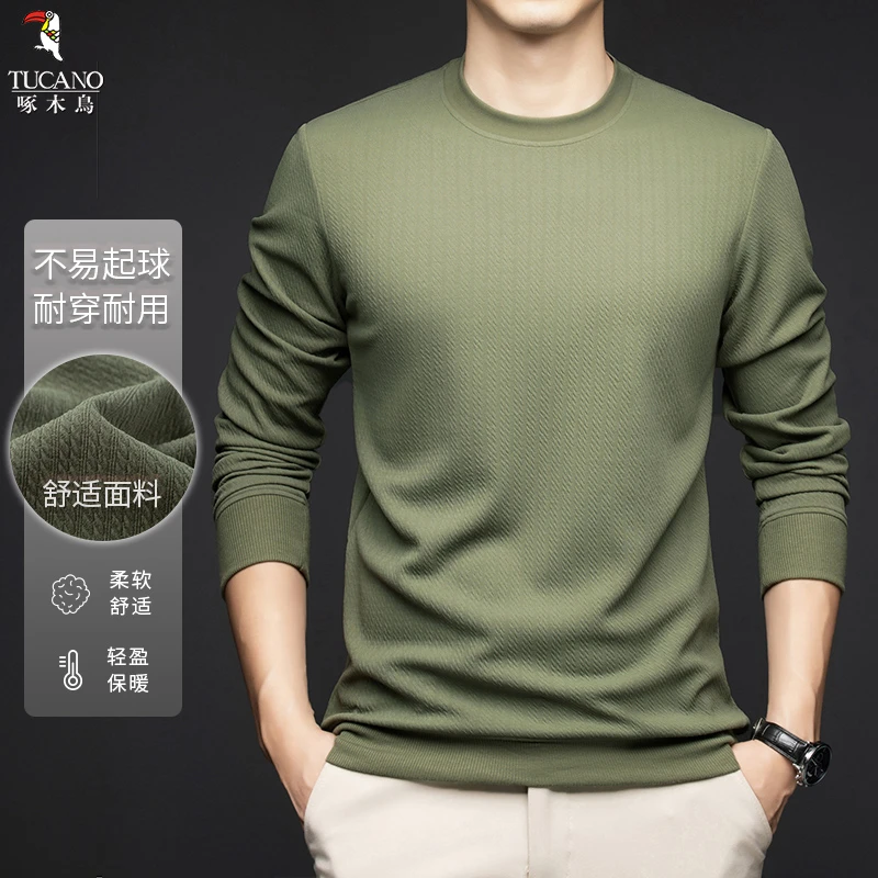 啄木鸟2024年秋季新款时尚潮流舒适百搭亲肤多色男士长袖T恤