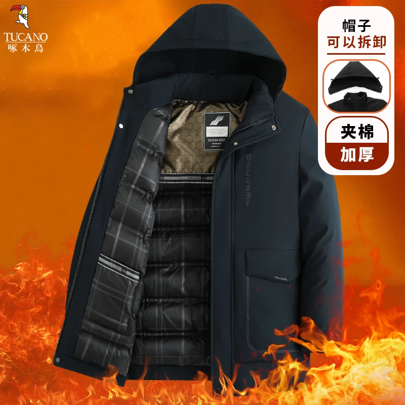 啄木鸟2024秋冬雅丹风成熟典雅立体挺括加棉防风锁温棉服外套