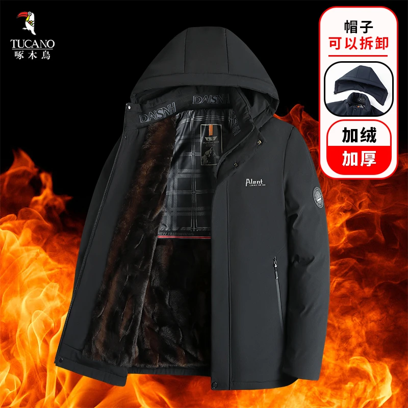 啄木鸟秋冬新款加绒加厚保暖舒适可拆卸帽子棉服