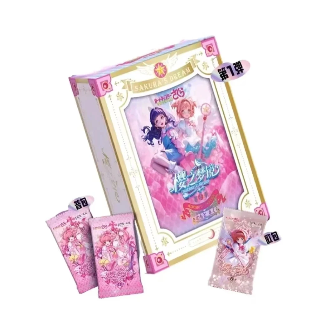 （吃吃）卡巴戈 樱之梦境 魔卡少女樱第一弹 国内二创 拆卡盲盒