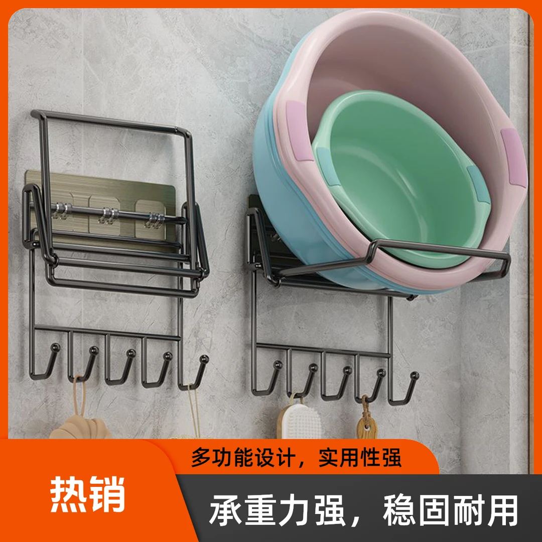 不锈钢家用免打孔脸盆架卫生间置物架浴室盆子脸盆收纳架承重力强