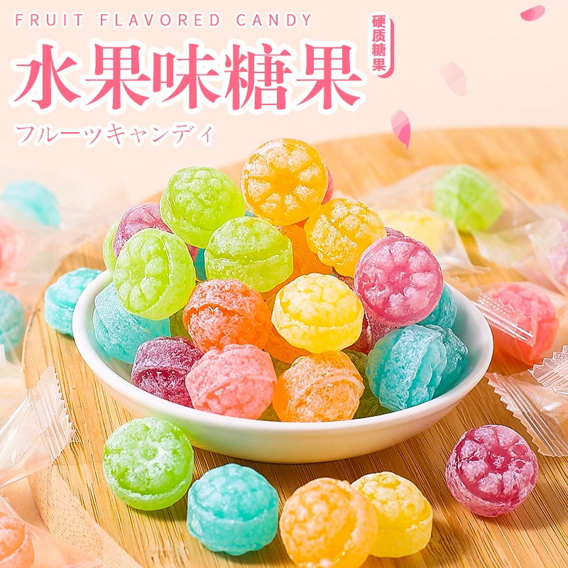 诱见花瓣水果糖树莓硬糖零食喜糖高颜值糖果清新香甜网红混合口味