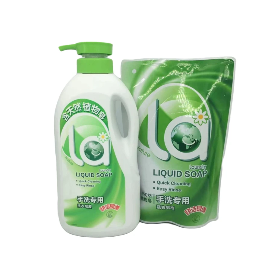 手洗衣物专用洗衣皂液天然植皂倍柔绿色 1420g
